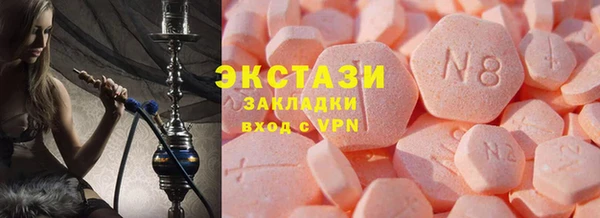 винт Мегион