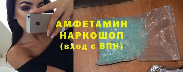 альфа пвп Медвежьегорск