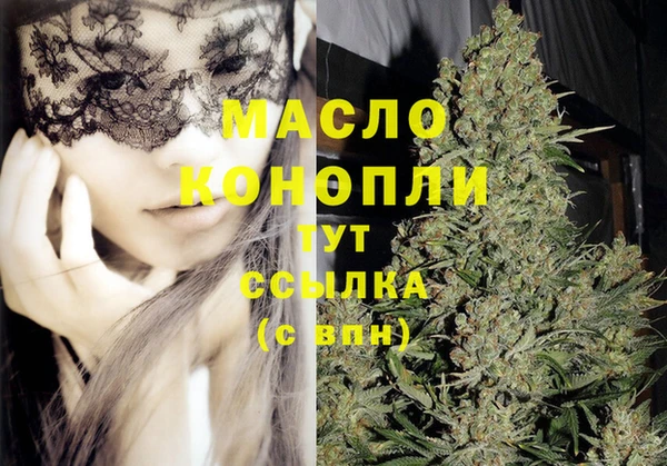 альфа пвп Медвежьегорск