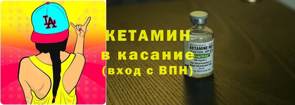 винт Мегион