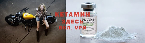 эйфоретик Горнозаводск