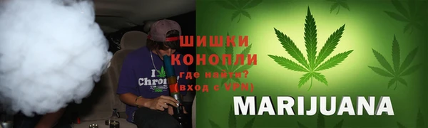 соль ск Горняк