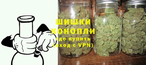 эйфоретик Горнозаводск