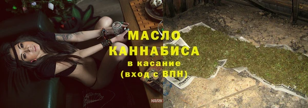 PSILOCYBIN Гусиноозёрск