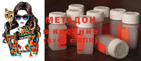 2c-b Медногорск