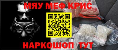 метадон Изобильный