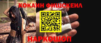 МДМА Ирбит