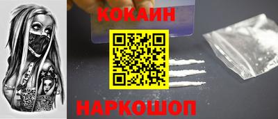 Альфа ПВП Аргун