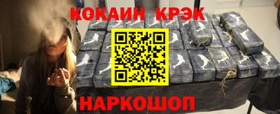 метадон Изобильный