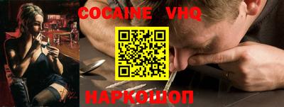 Альфа ПВП Аргун