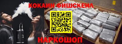метадон Изобильный