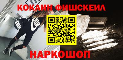 метадон Изобильный