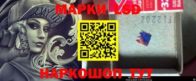 Альфа ПВП Аргун