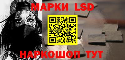 метадон Изобильный