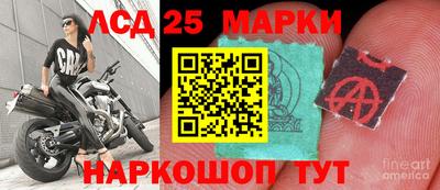 стаф Апрелевка