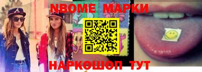 Альфа ПВП Аргун