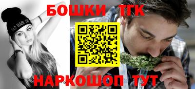 МДМА Ирбит