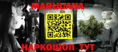 стаф Апрелевка