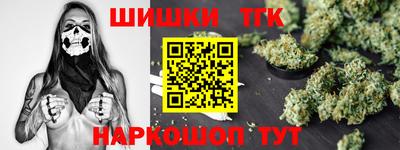 метадон Изобильный