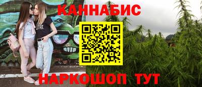 метадон Изобильный