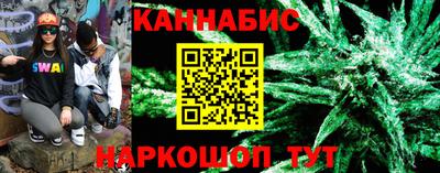 МДМА Ирбит