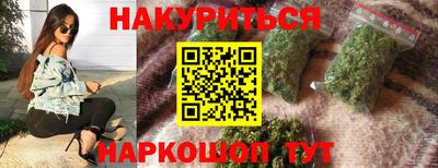 Альфа ПВП Аргун