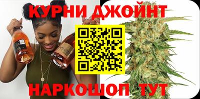 метадон Изобильный