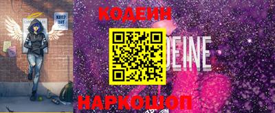 стаф Апрелевка