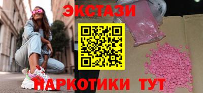 метадон Изобильный