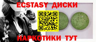 метадон Изобильный