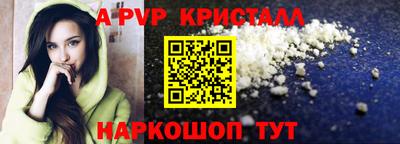 метадон Изобильный