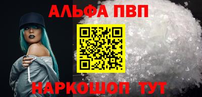 МДМА Ирбит