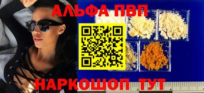 метадон Изобильный