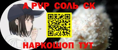 МДМА Ирбит