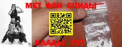метадон Изобильный