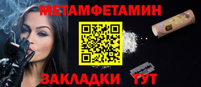 стаф Апрелевка