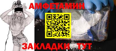 метадон Изобильный