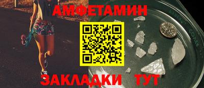 метадон Изобильный