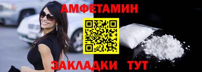 метадон Изобильный