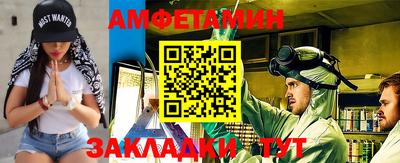 МДМА Ирбит