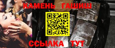 МДМА Ирбит