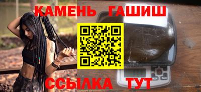 стаф Апрелевка