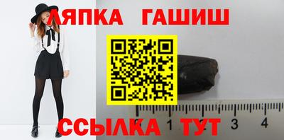 МДМА Ирбит