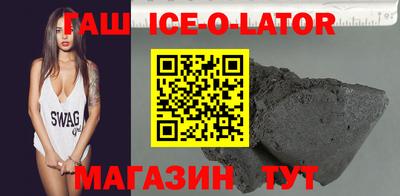 PSILOCYBIN Апшеронск