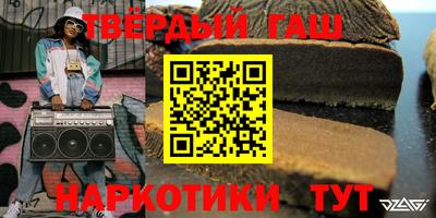 стаф Апрелевка