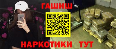 стаф Апрелевка