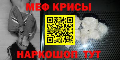 МДМА Ирбит