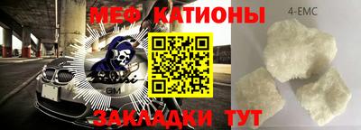 PSILOCYBIN Апшеронск