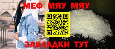 метадон Изобильный