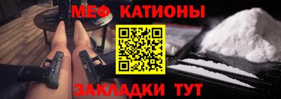 Альфа ПВП Аргун